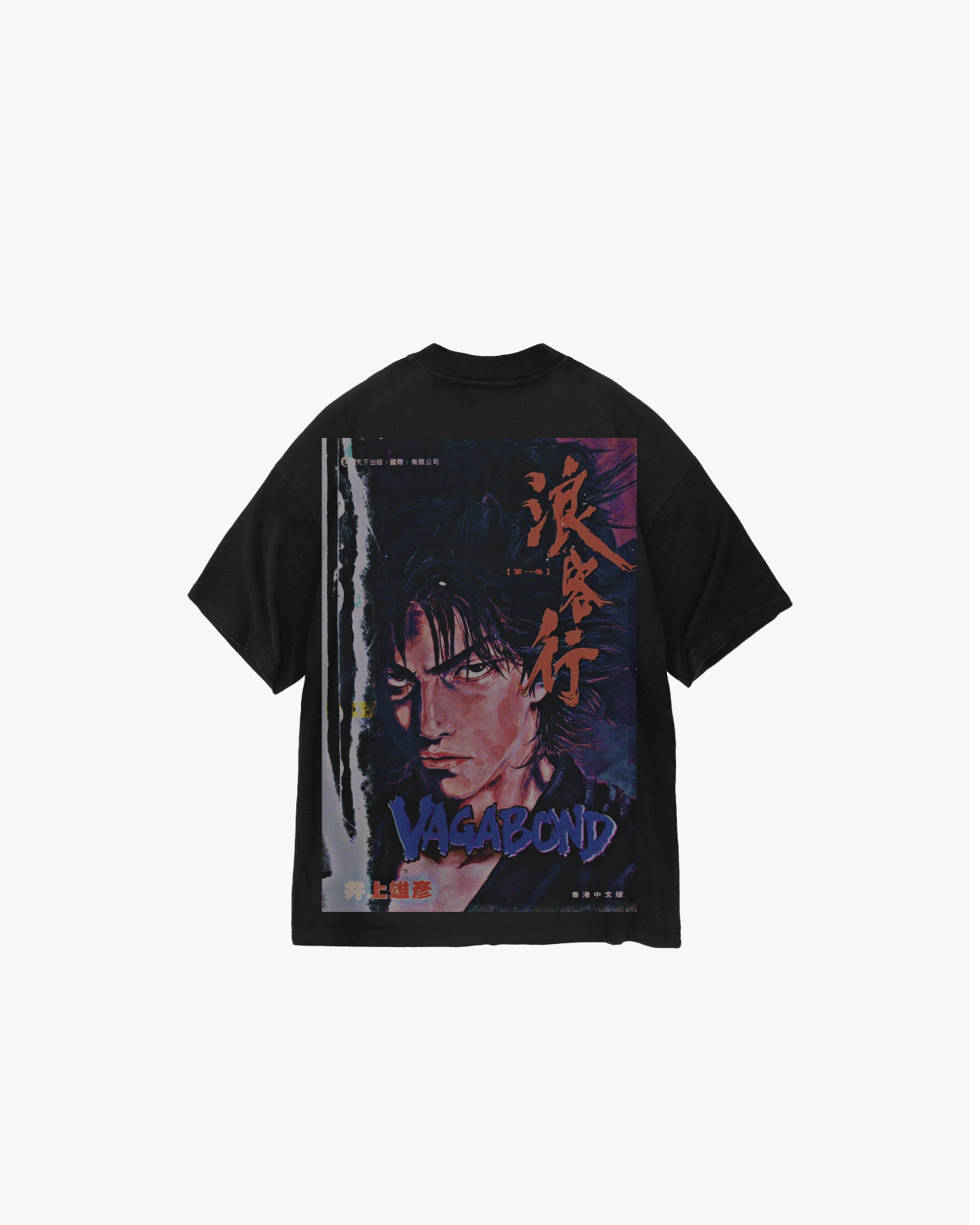 VAGABOND WASHED TEE
